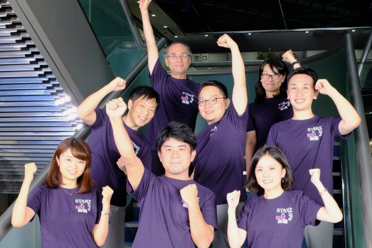 Members of the Startup Support Team launched by the Japan Patent Office in July 2018.