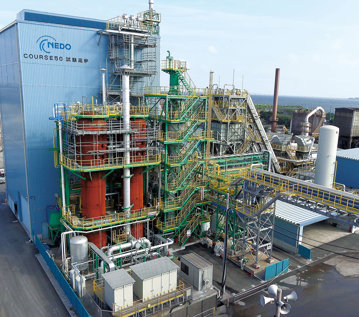 Age of iron-making using hydrogen may be just around the corner
