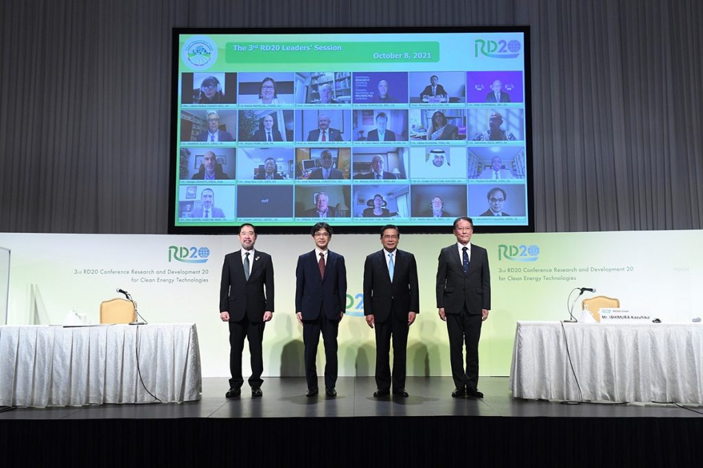 The leaders of RD20, attending online and in-person, pose during the leaders’ session.